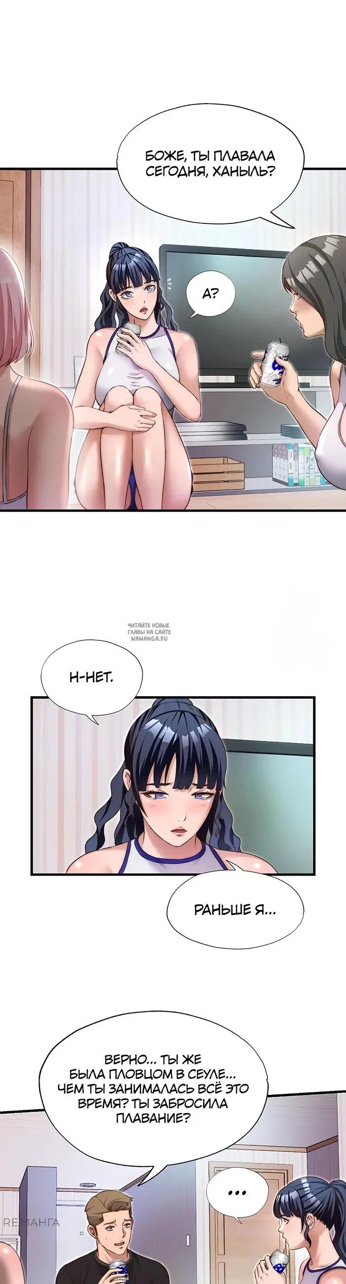 Page 16.000