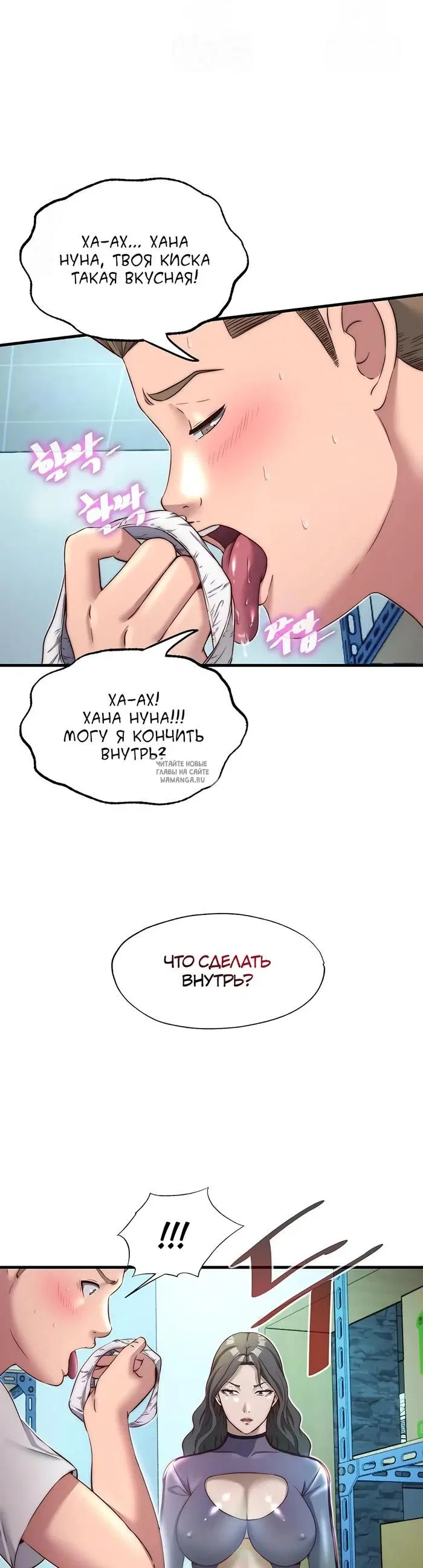 Page 16.000