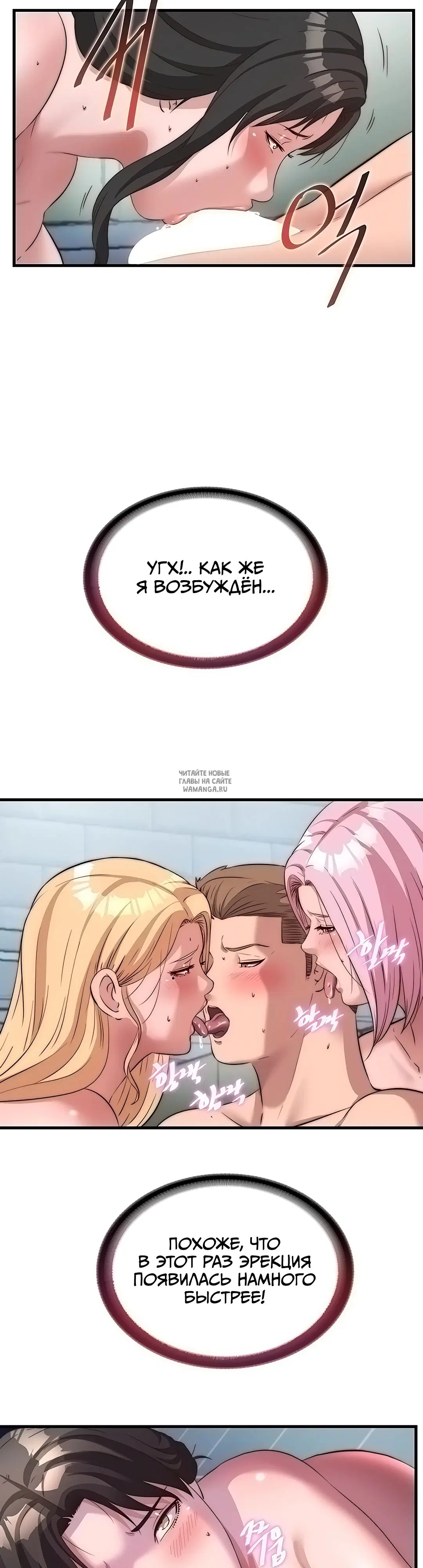 Page 16.000