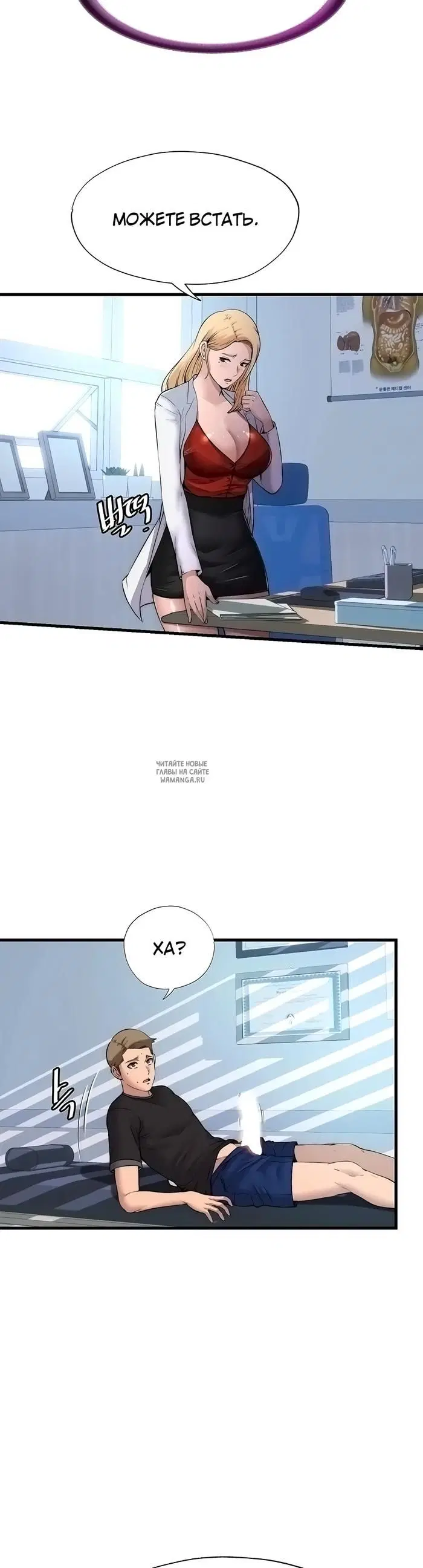 Page 17.000