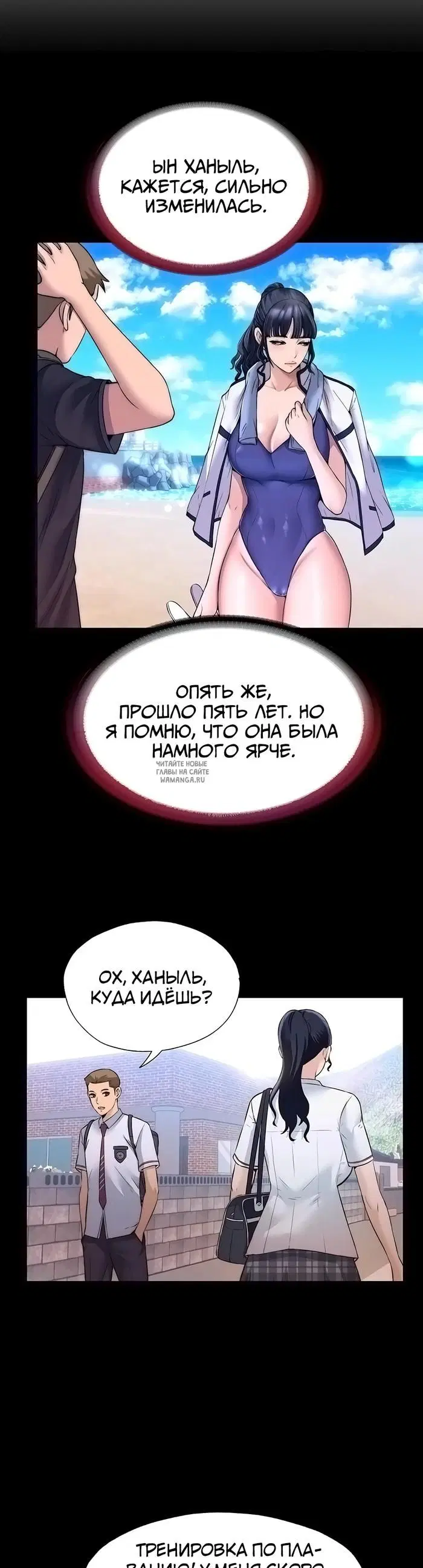Page 17.000