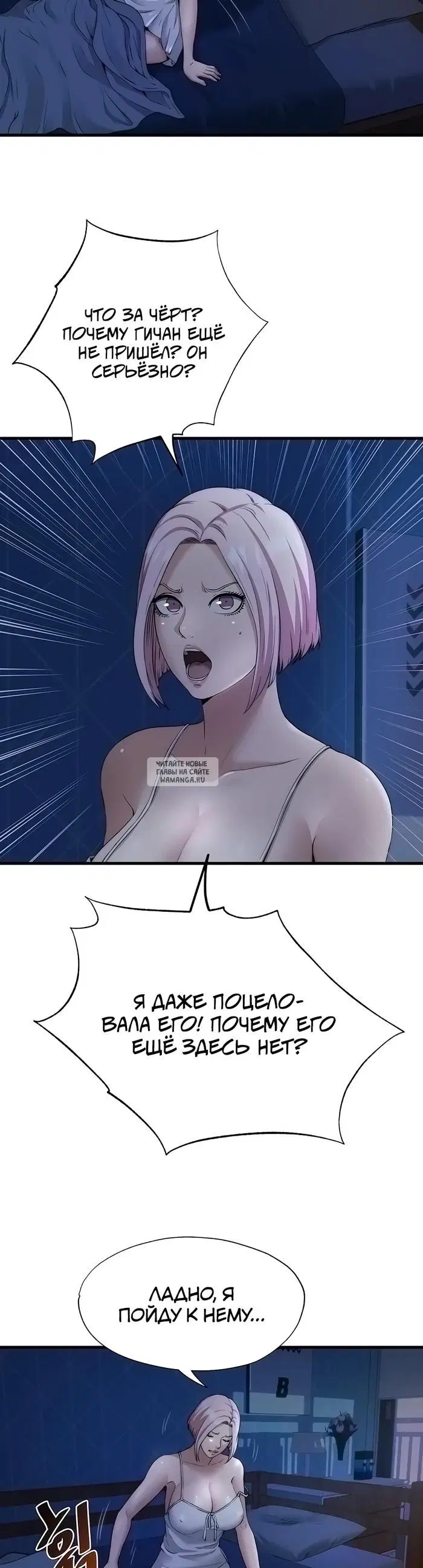 Page 17.000
