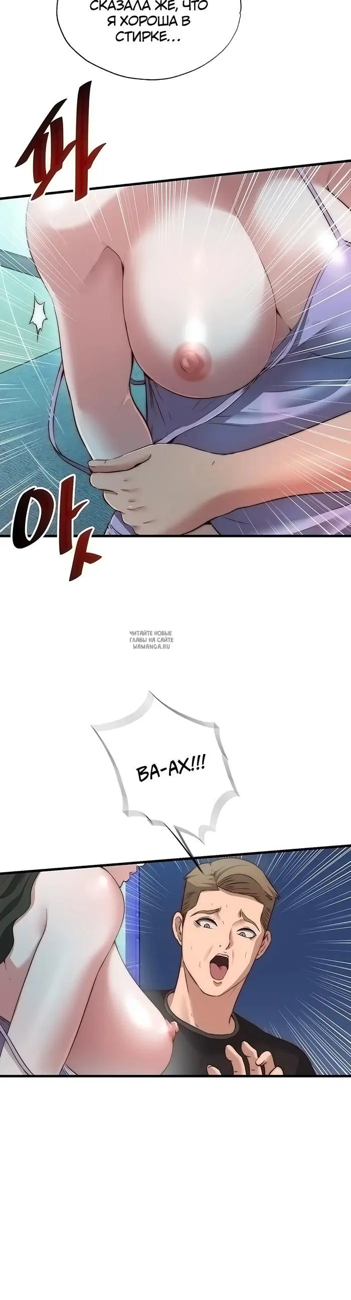 Page 17.000