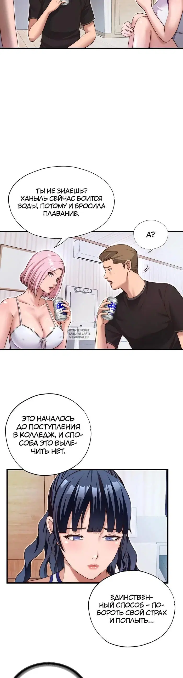 Page 17.000