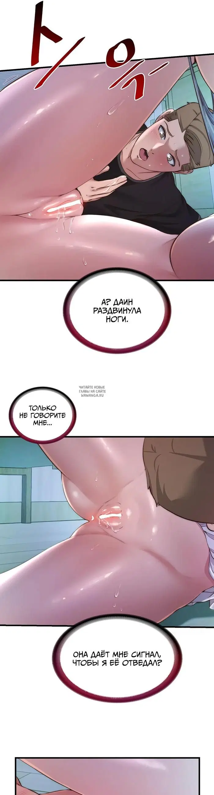 Page 17.000