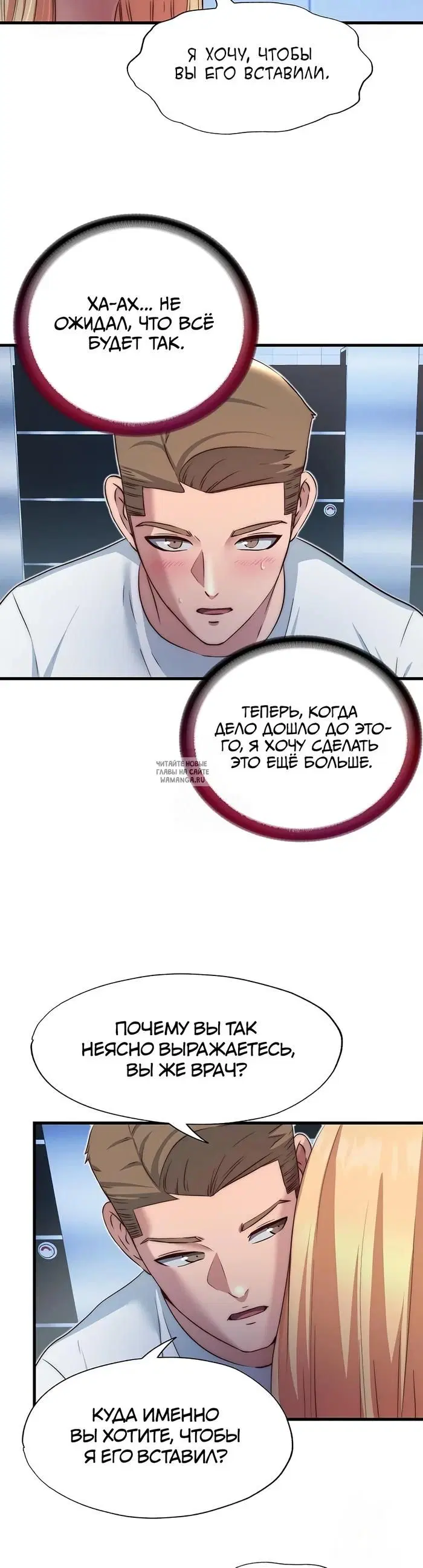 Page 17.000