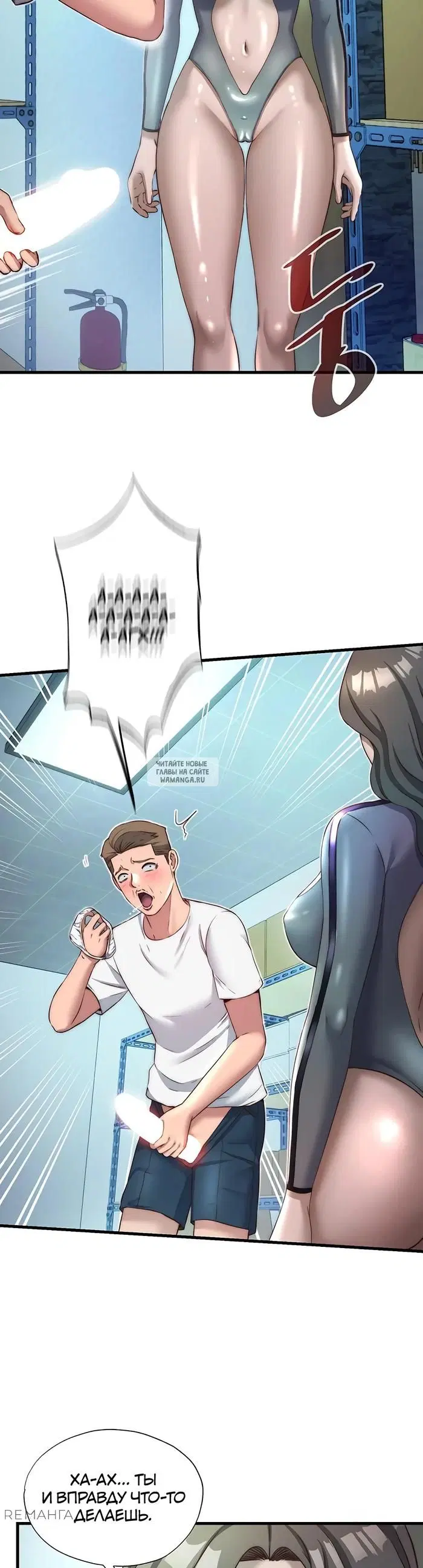 Page 17.000