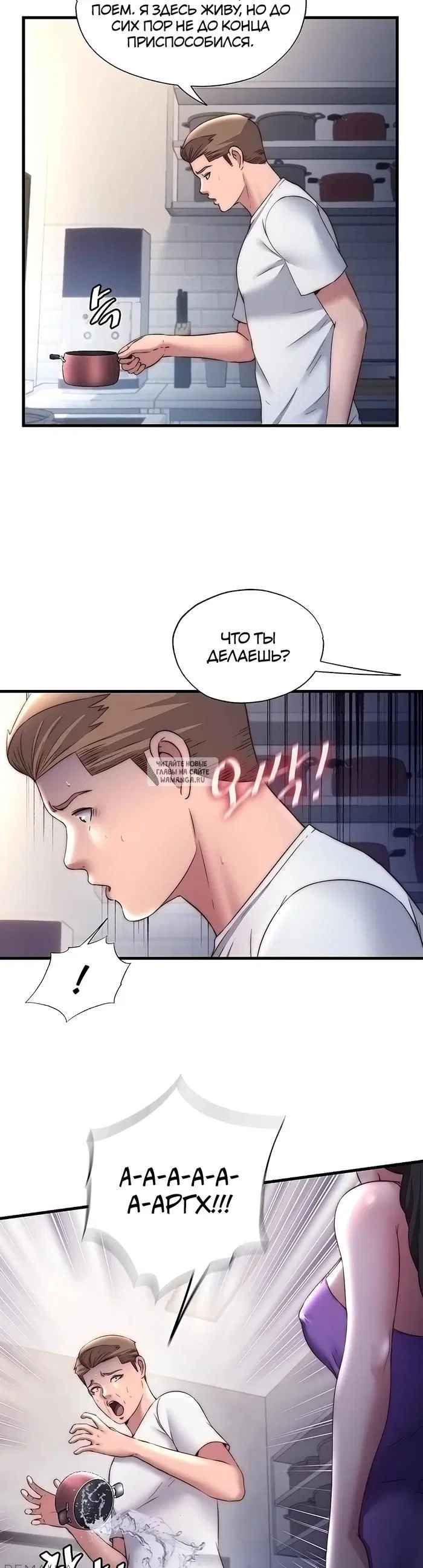 Page 17.000