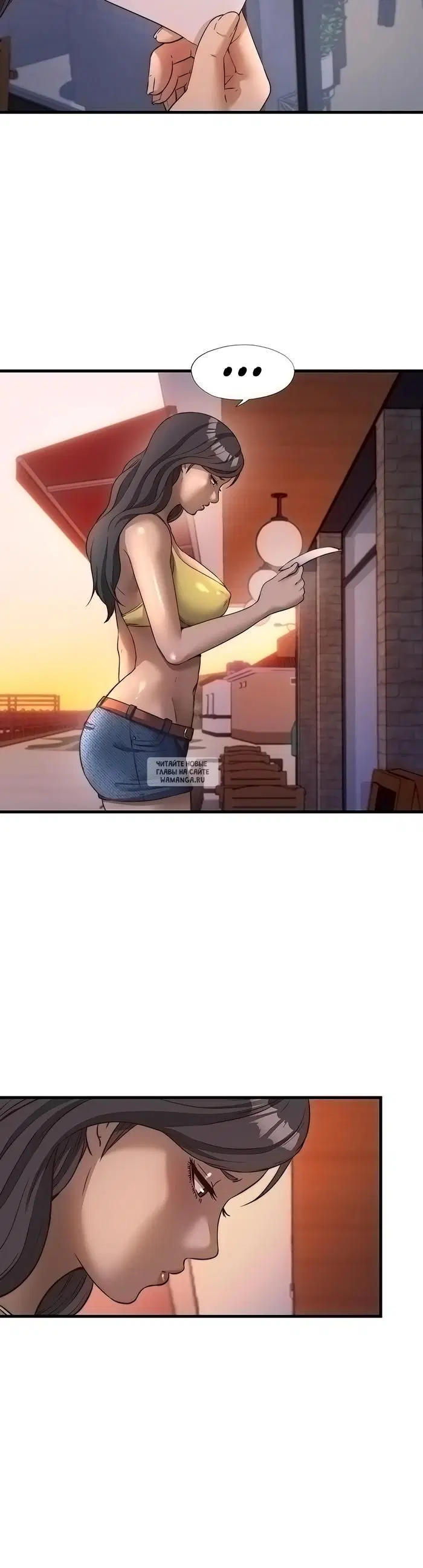 Page 17.000