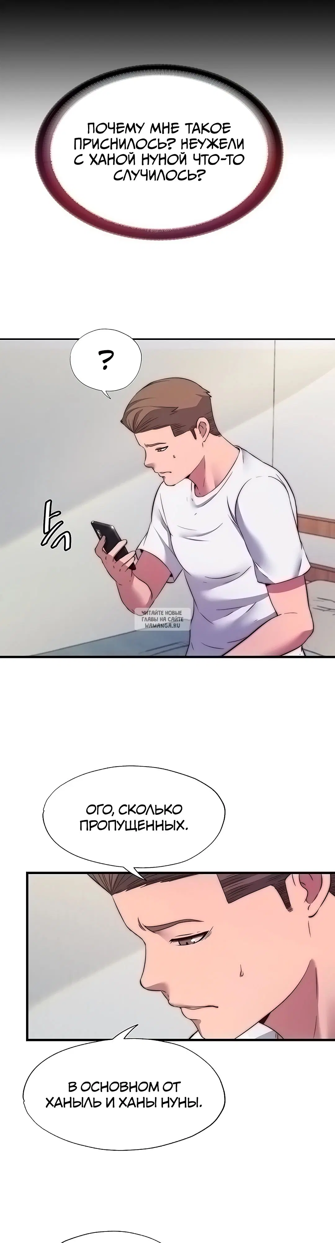 Page 17.000