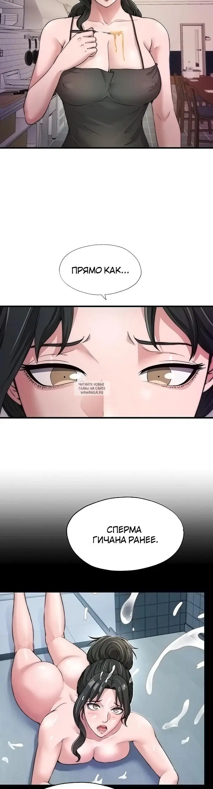 Page 18.000