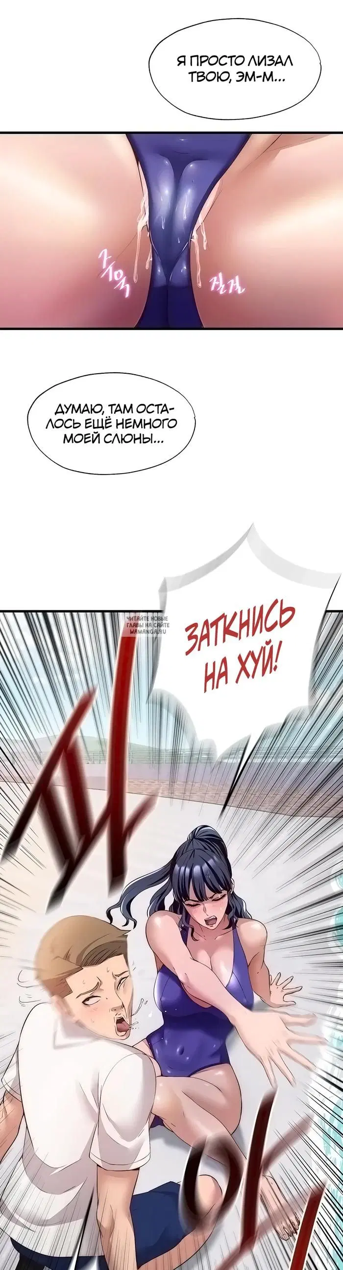Page 18.000