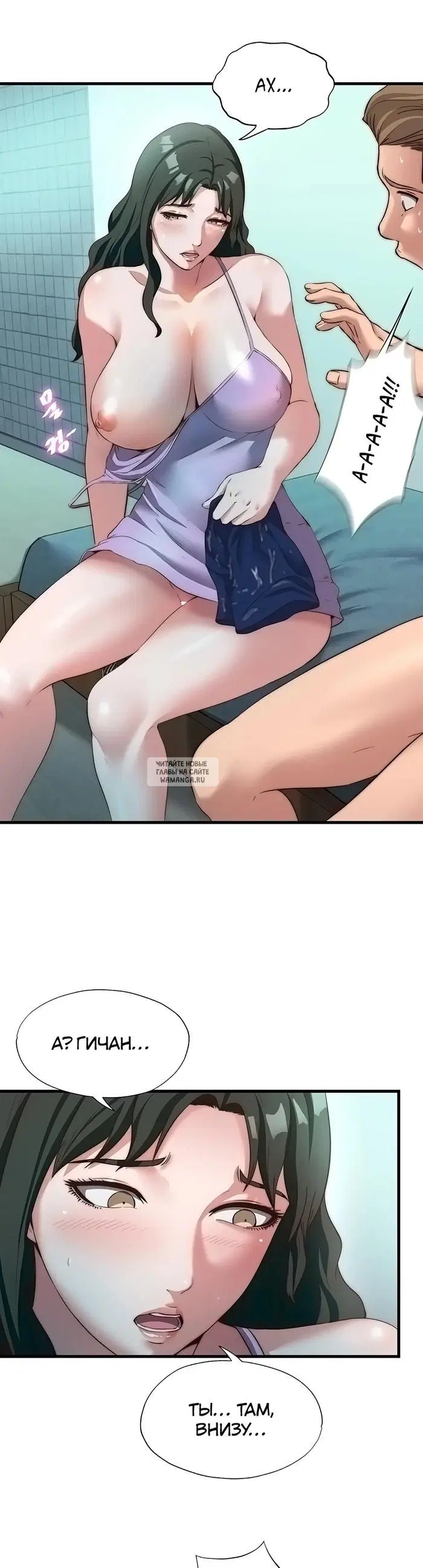 Page 18.000