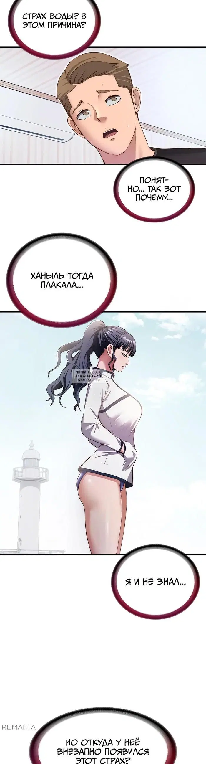 Page 18.000