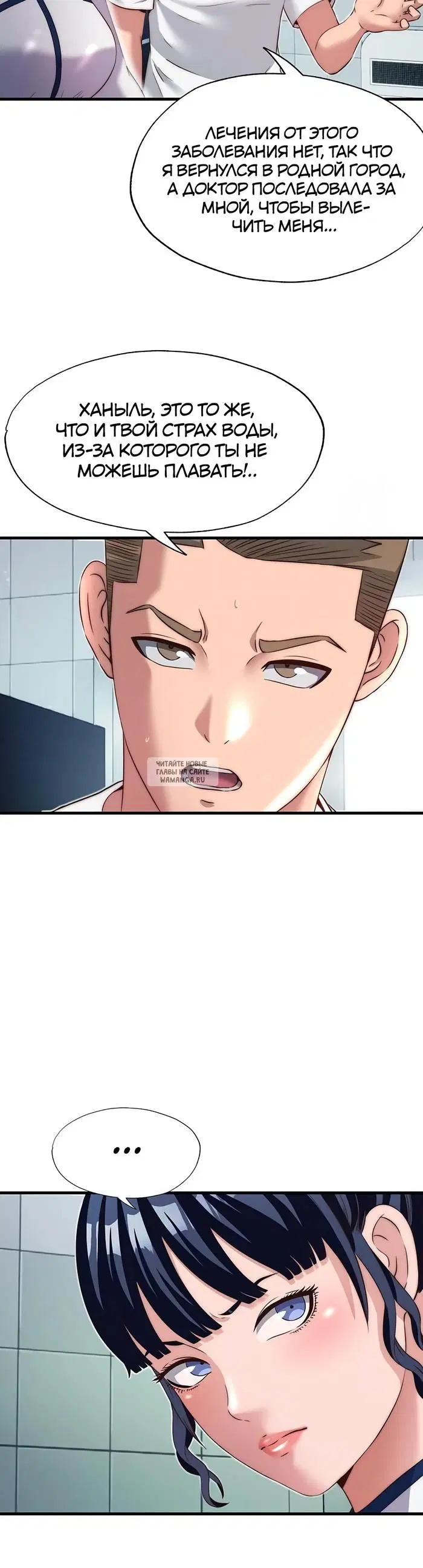 Page 18.000