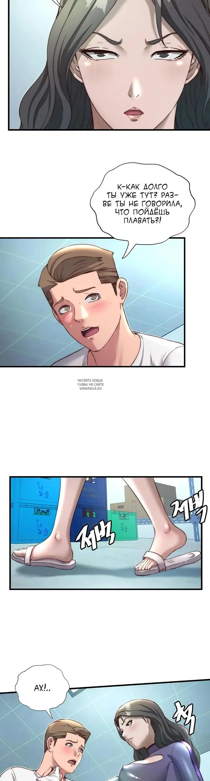 Page 18.000