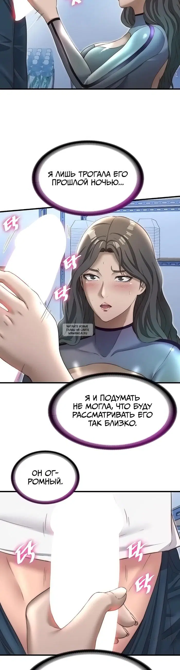 Page 18.000