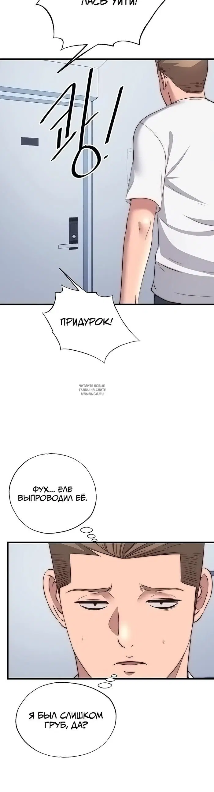 Page 18.000