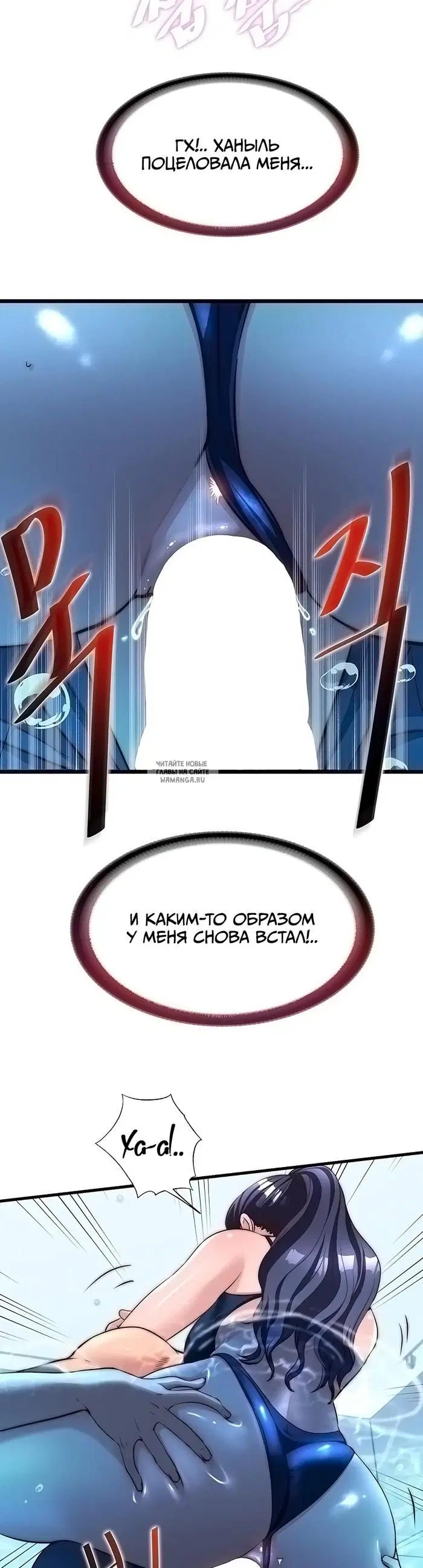 Page 18.000