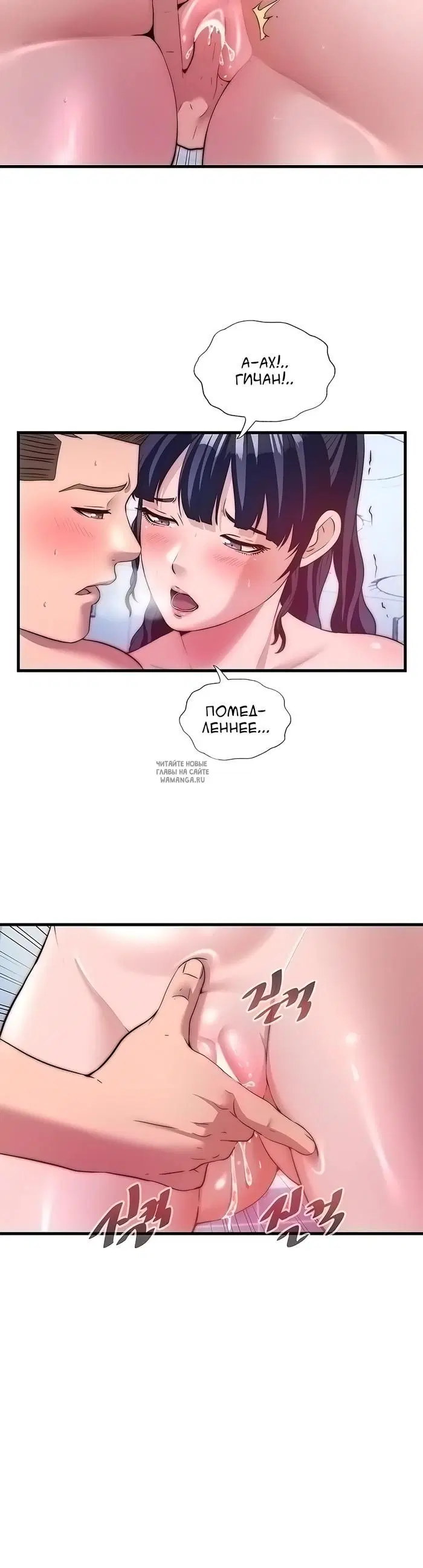 Page 18.000