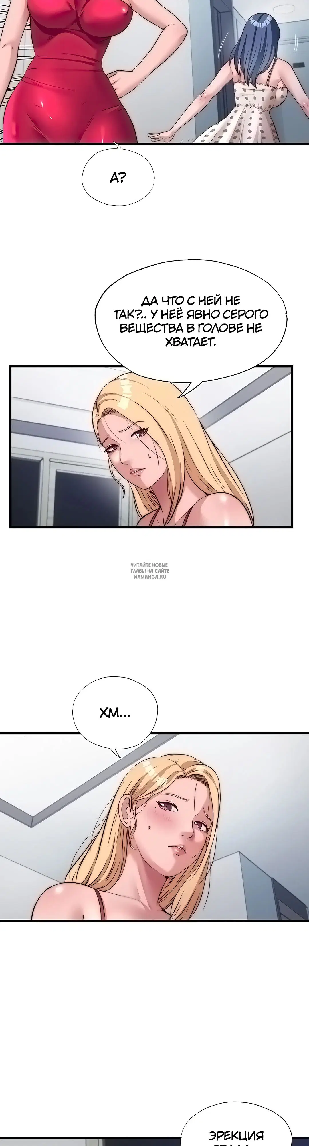 Page 18.000