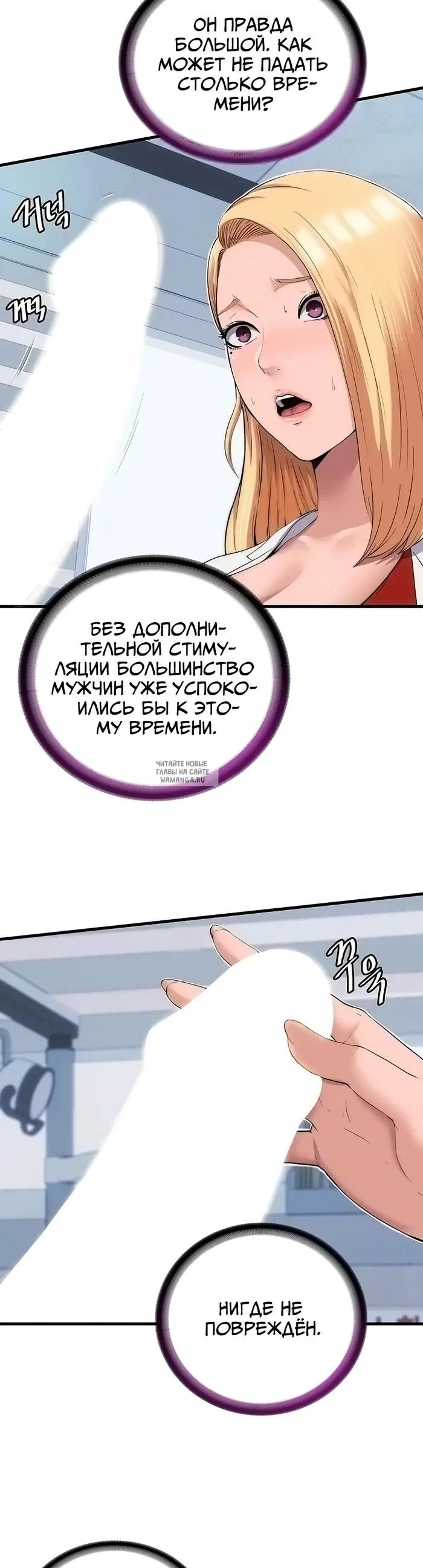 Page 19.000