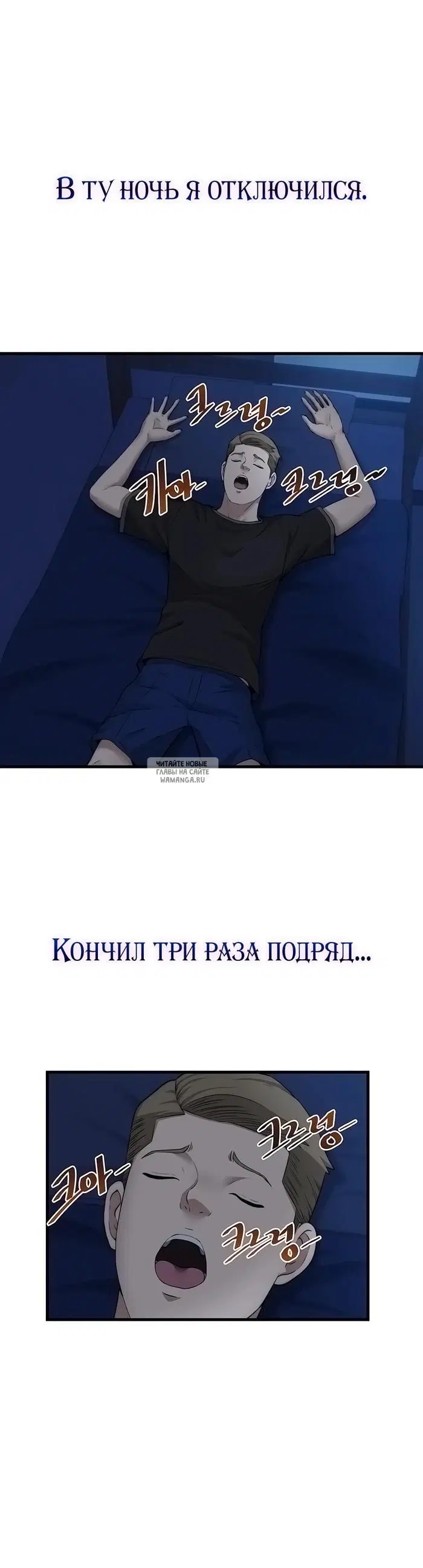 Page 19.000