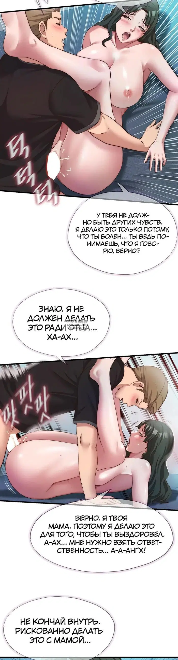 Page 19.000