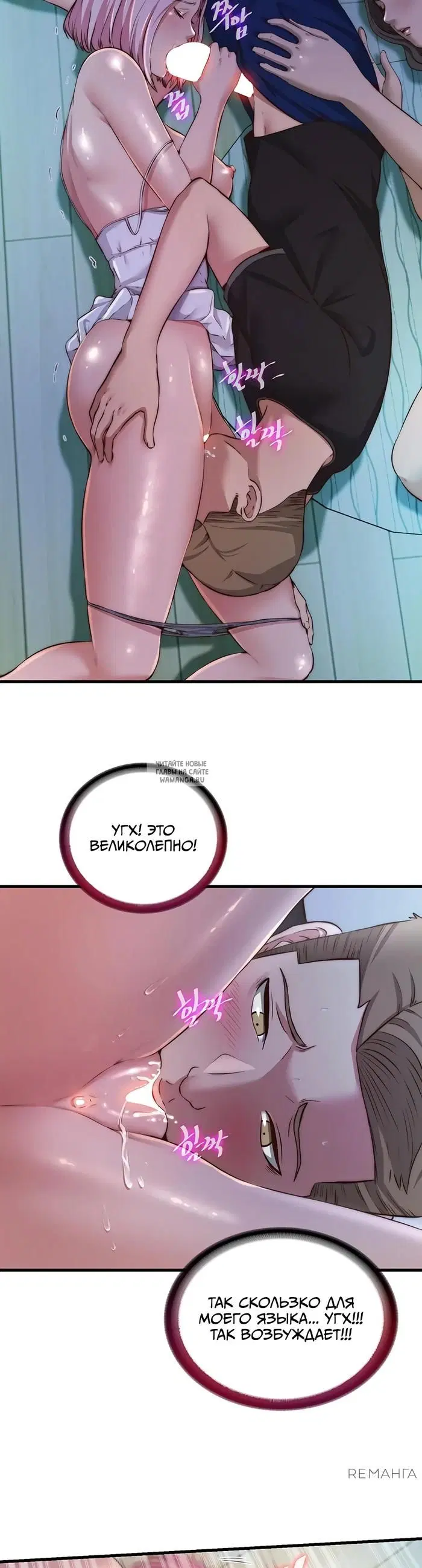 Page 19.000