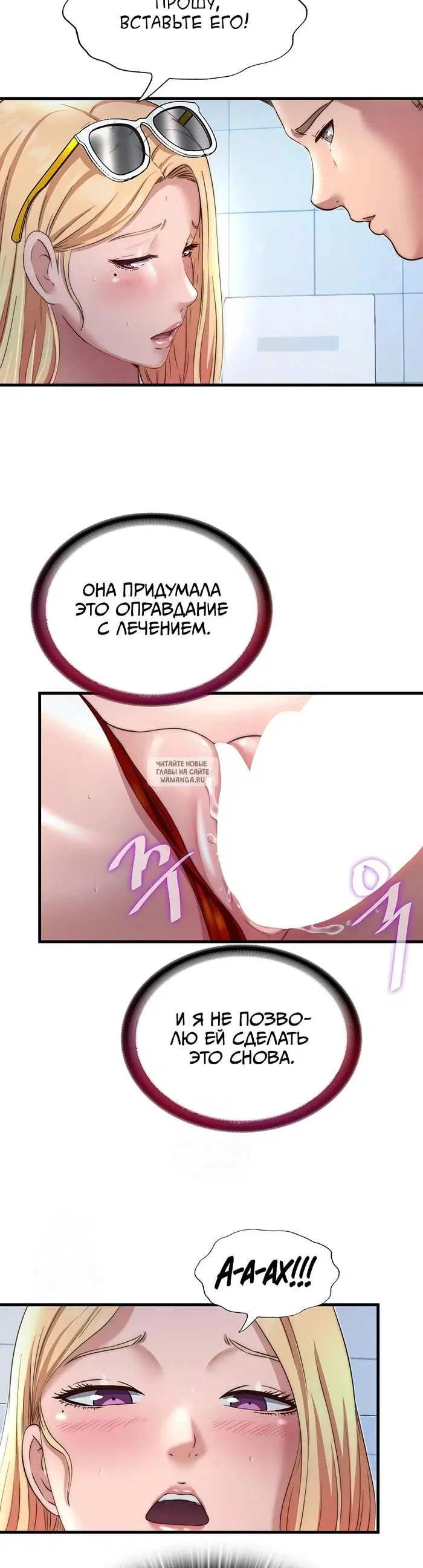 Page 19.000