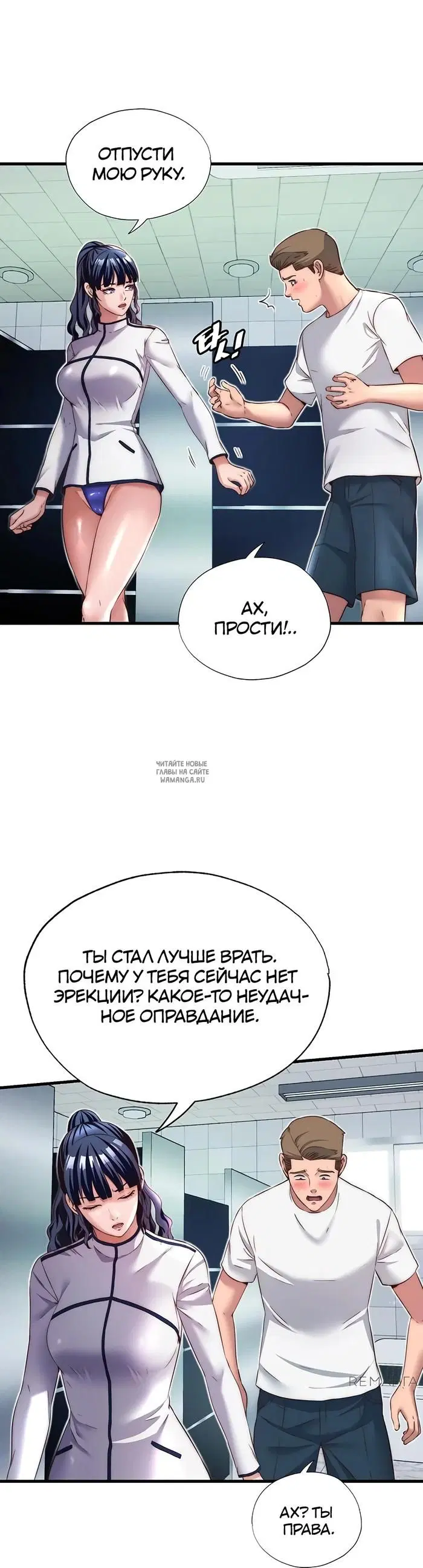 Page 19.000