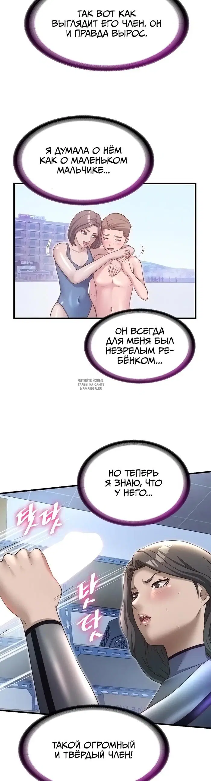 Page 19.000