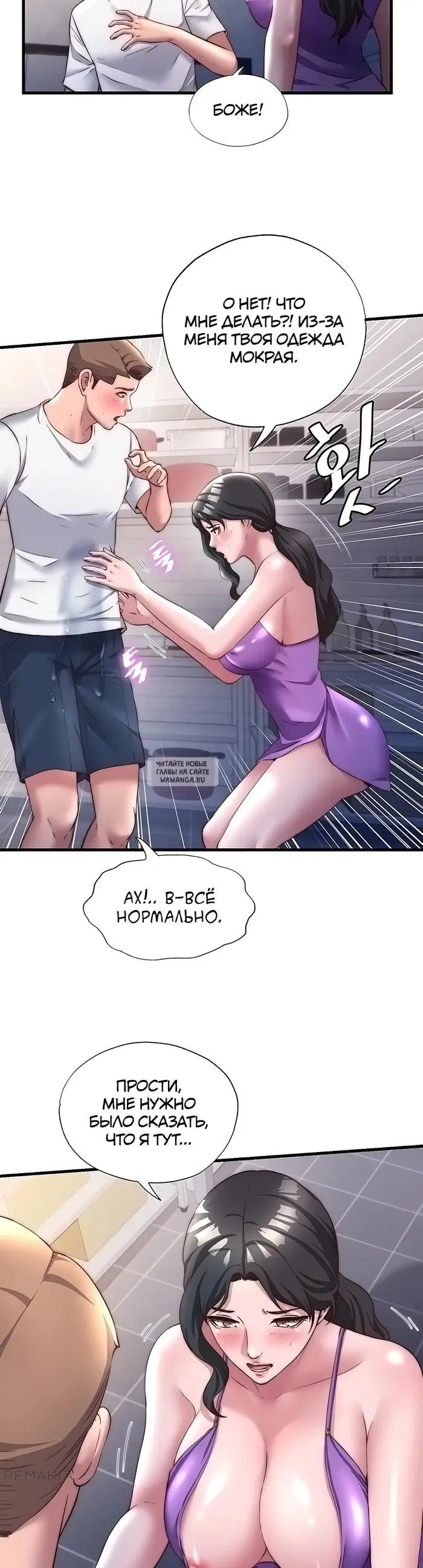 Page 19.000