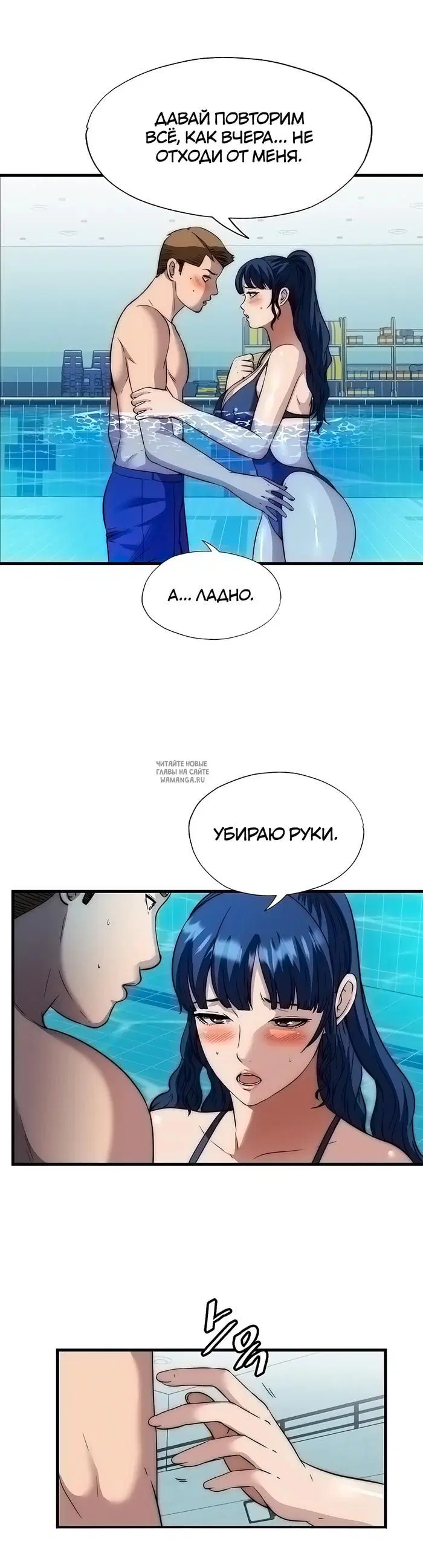 Page 19.000
