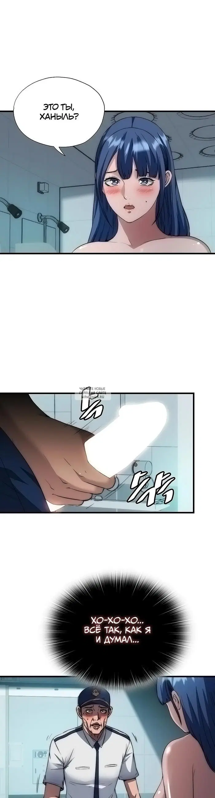 Page 19.000