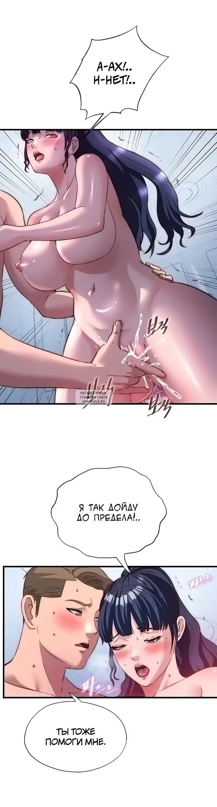Page 19.000