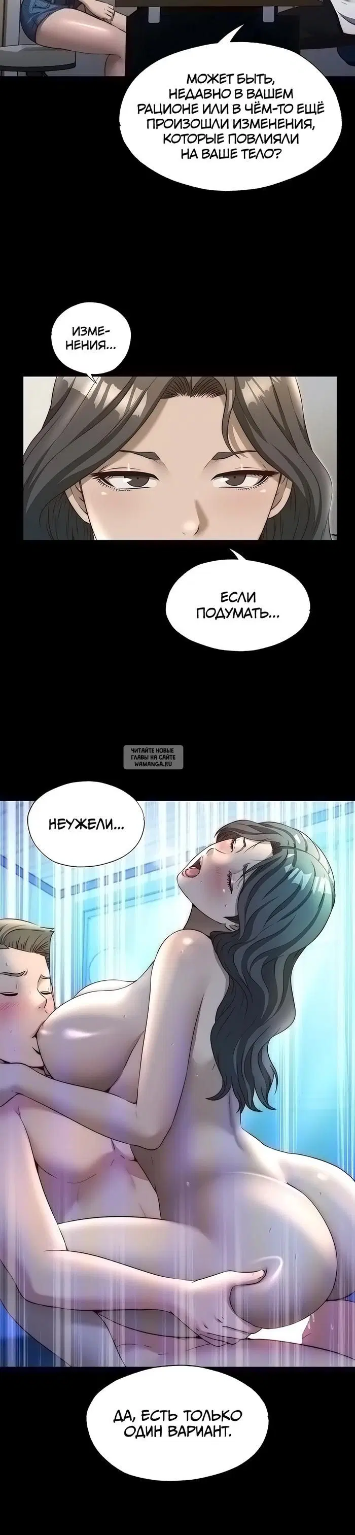 Page 19.000