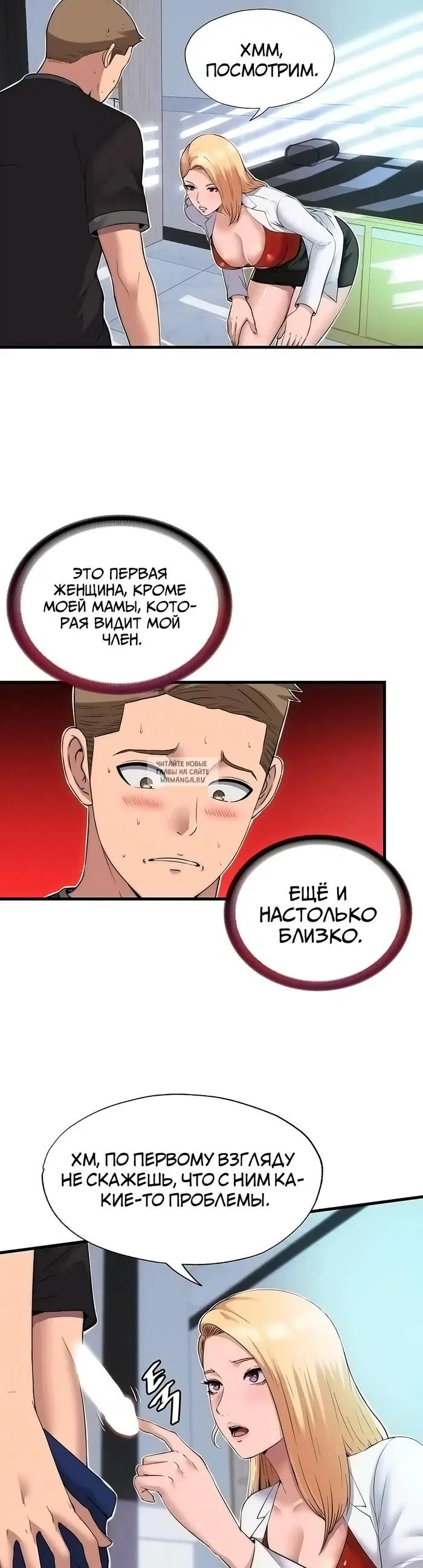 Page 10.000