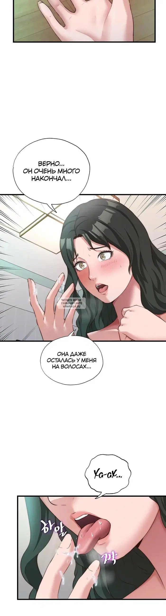 Page 10.000