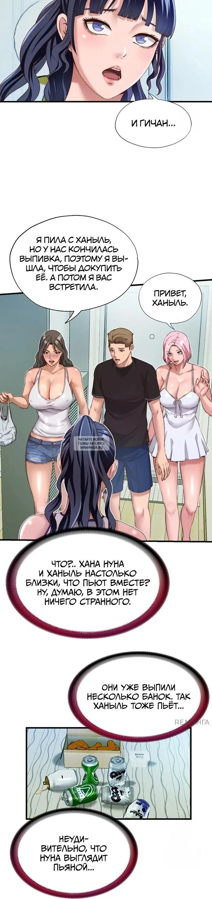 Page 10.000