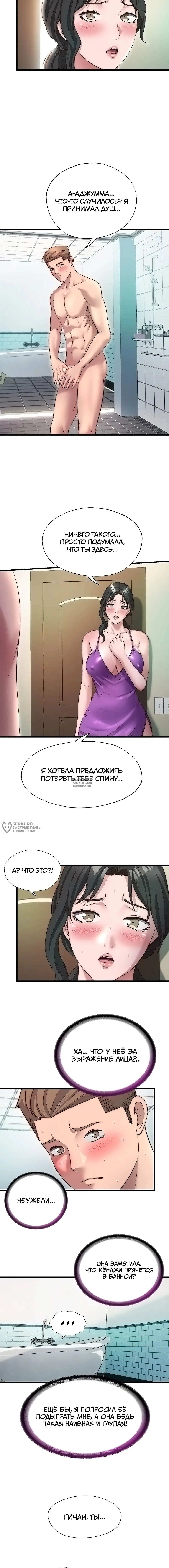 Page 10.000