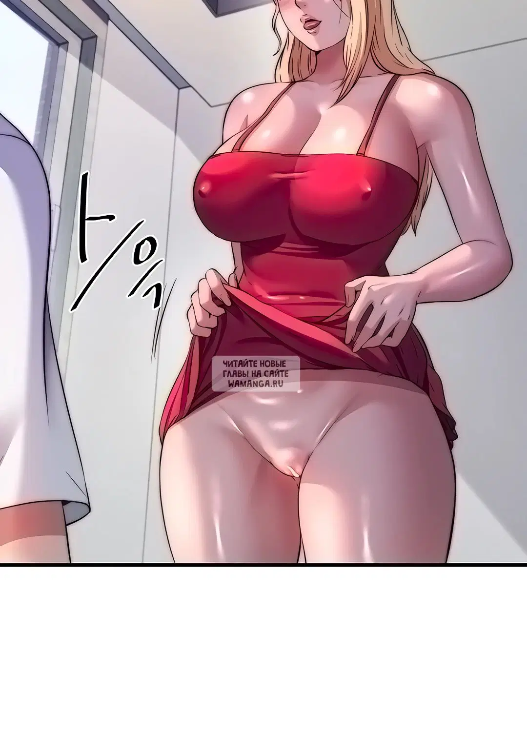 Page 10.000