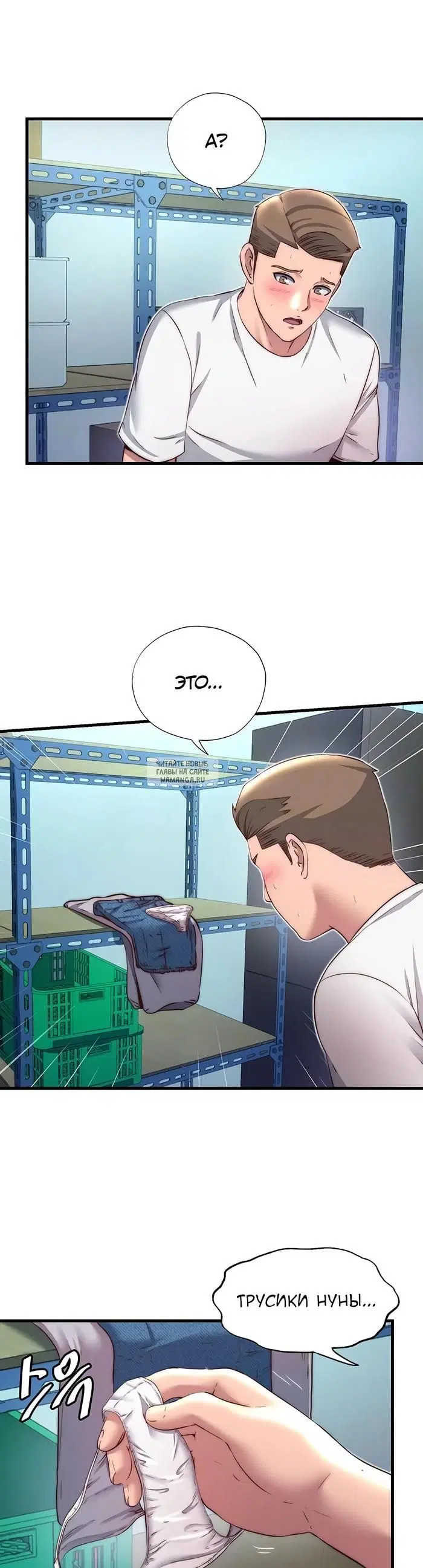 Page 11.000