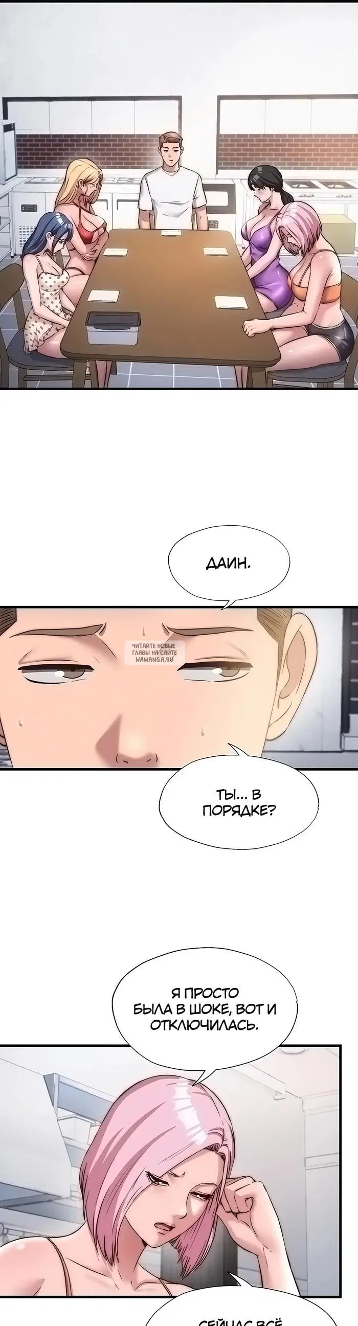 Page 11.000