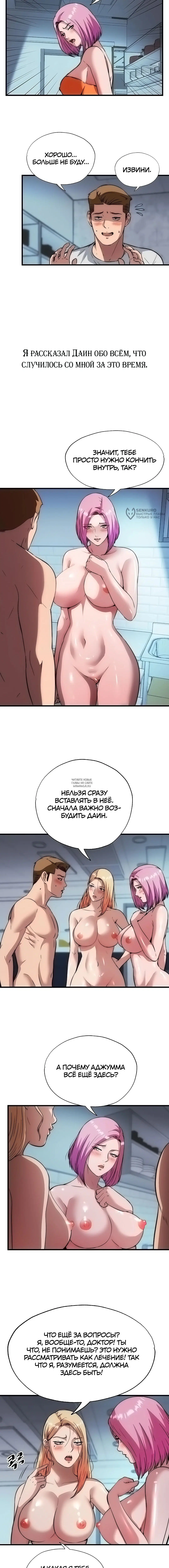 Page 11.000