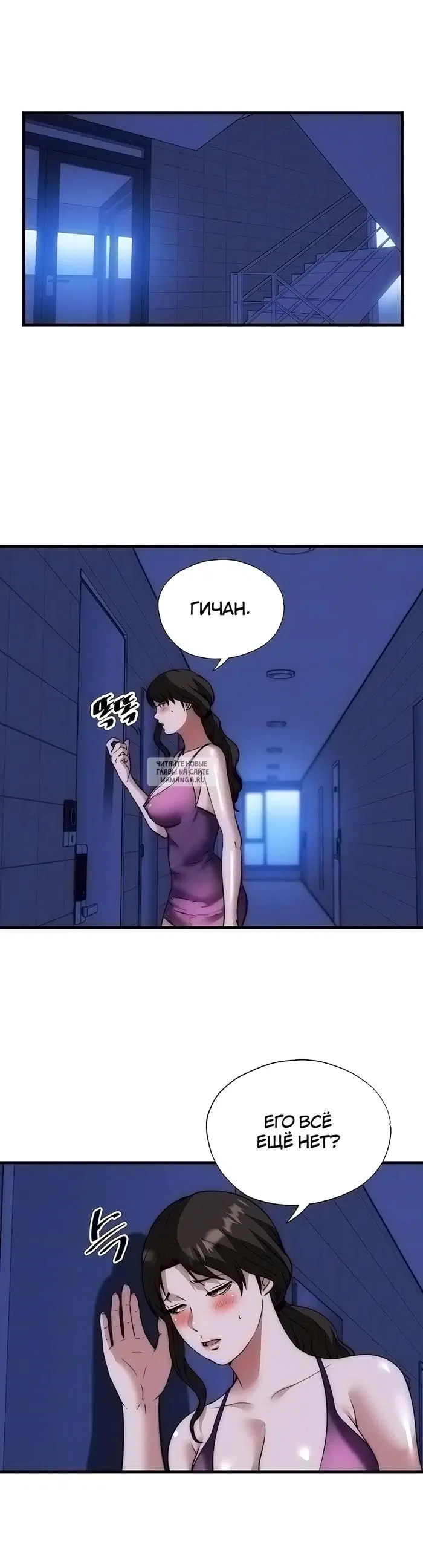 Page 11.000