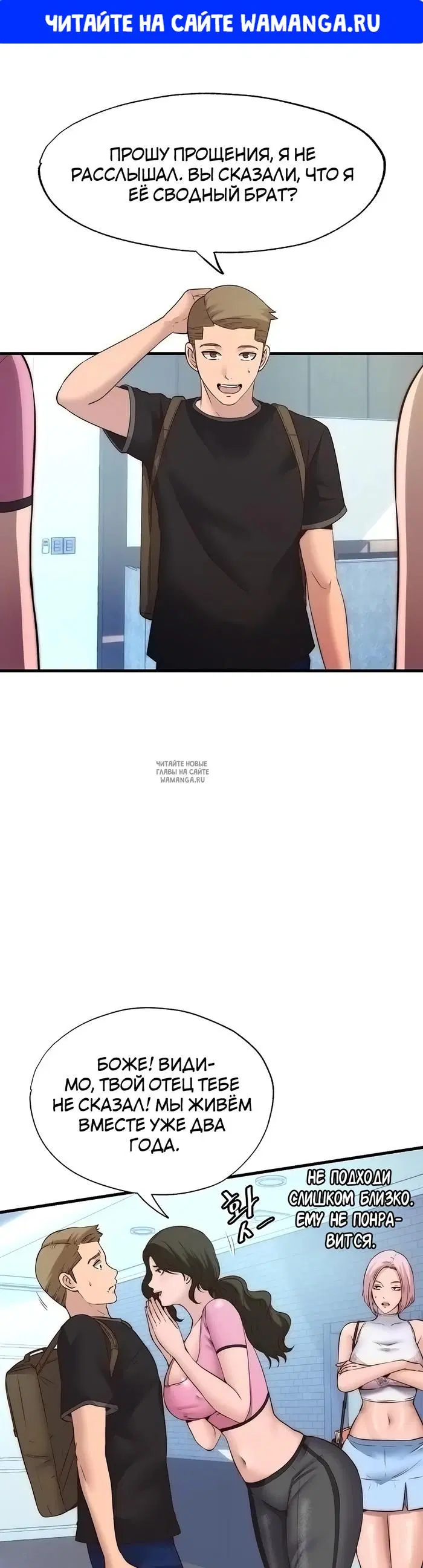 Page 1.000
