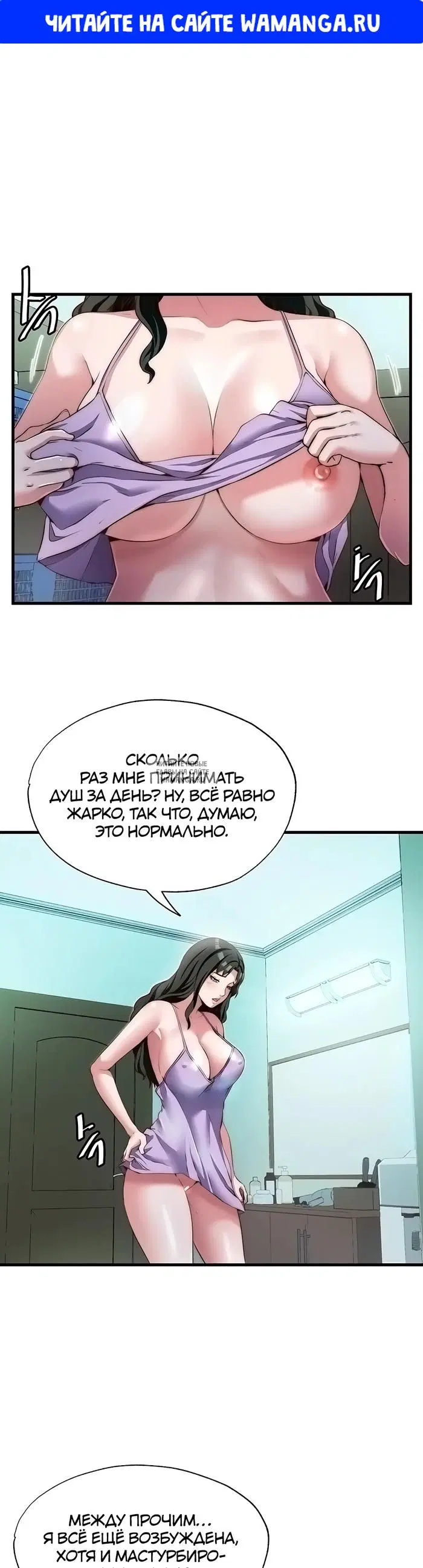 Page 1.000