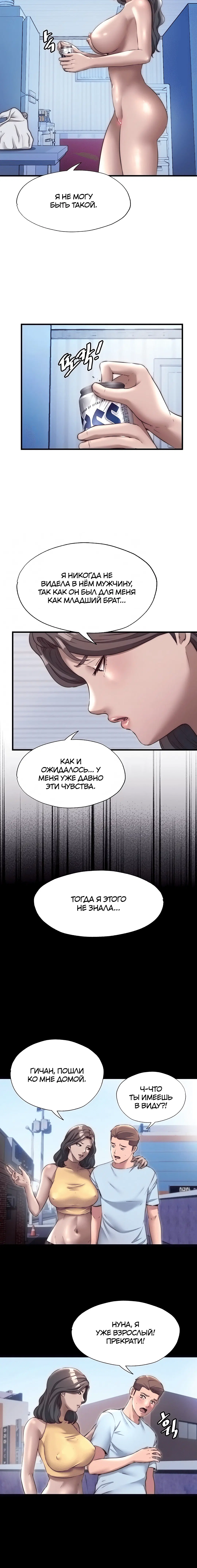 Page 1.003