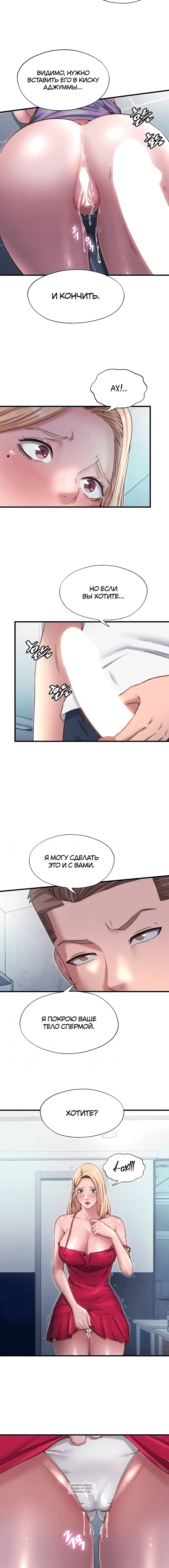 Page 1.001